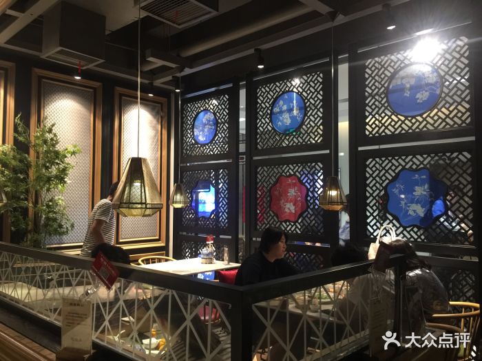 陶陶居酒家(丽影广场店)图片