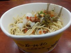 -蔡林记(珞狮南路店)