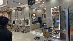 -Meng Lang 梦郎白金店