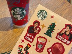 -星巴克臻选(杭州嘉里中心1F店)