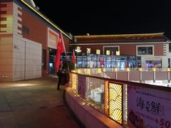 -开元盛世广场(新华北路店)