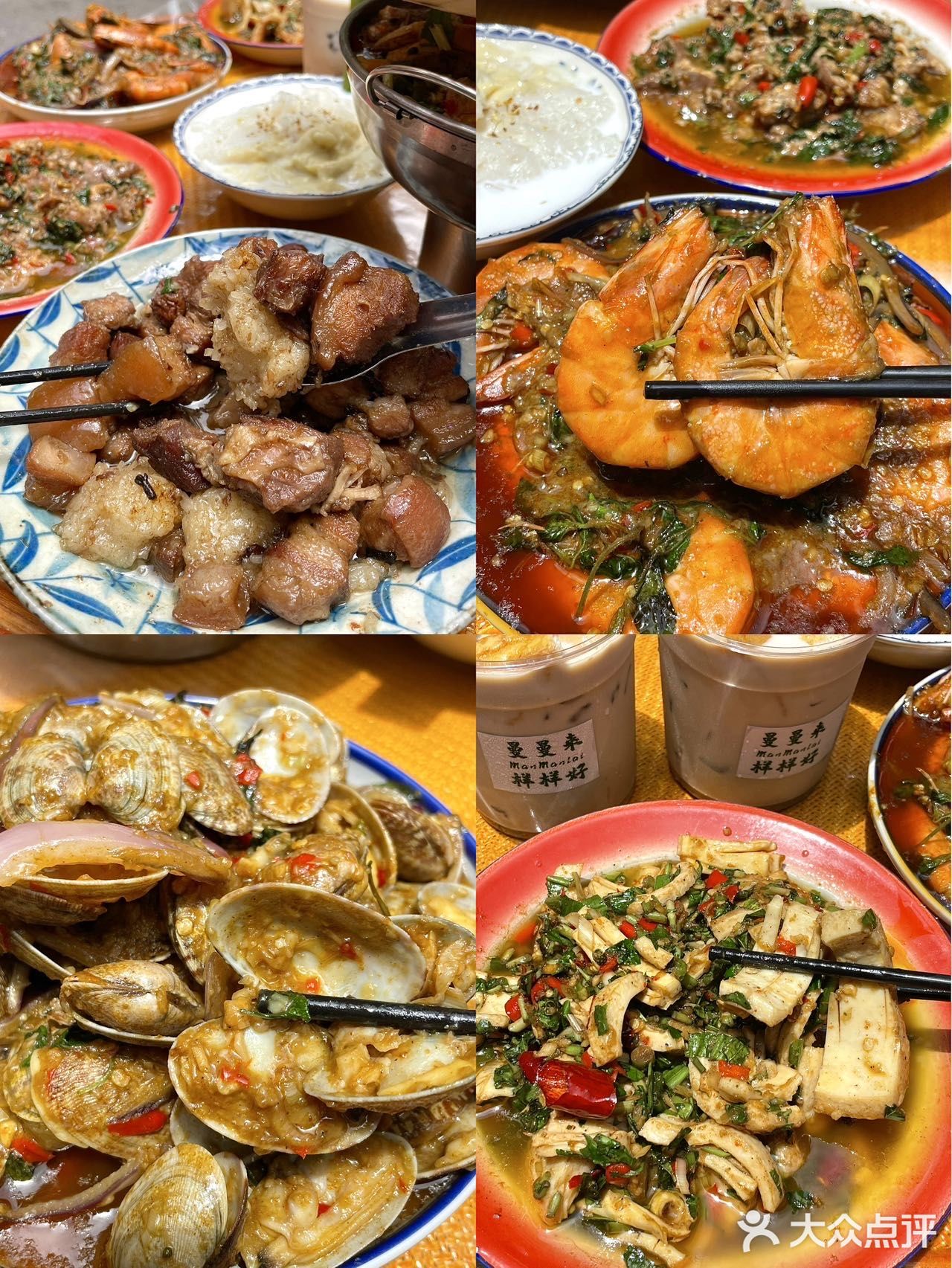 感谢昆明网友...藏在老小区的本地馆子果然好吃
