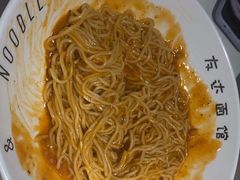 -友达面馆(广州总店)