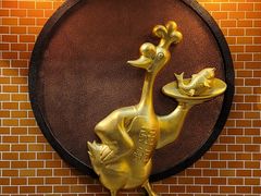 -沙田新强记烧鹅海鲜酒家