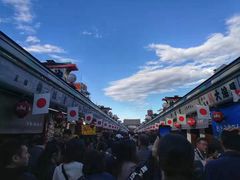 -涩谷区