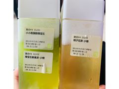 -奈雪的茶(凯德新都心店)