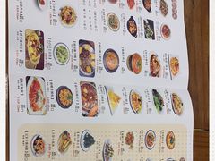 -宣海荣锅贴大王·陕味小吃集(钟楼店)