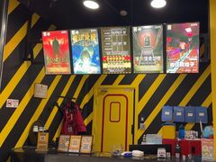 -Xcape异时刻密室逃脱(长风大悦城店)