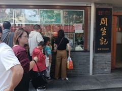 -衣裳街历史文化街区