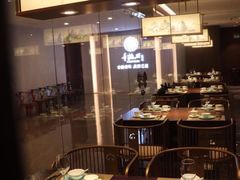 大堂-童福兴·南京菜(老门东店)