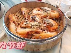 -榕记(番禺总店)