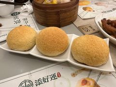 -添好运点心专门店(深水埗店)