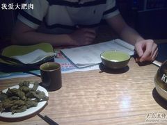 -贴阁碧(百丈东路店)