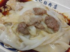 -银记肠粉(文昌北路店)