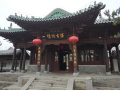-迎泽公园