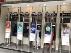 -中国工商银行(广州江南西路支行)