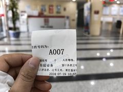 -中国人保财险大楼