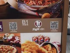 菜单-胖哥俩肉蟹煲(湖滨银泰in77店)