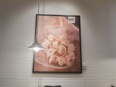 -吉祥馄饨(虹桥火车站店)