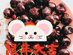 -喜茶(无锡荟聚中心店)