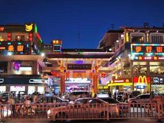 -解放路步行街                