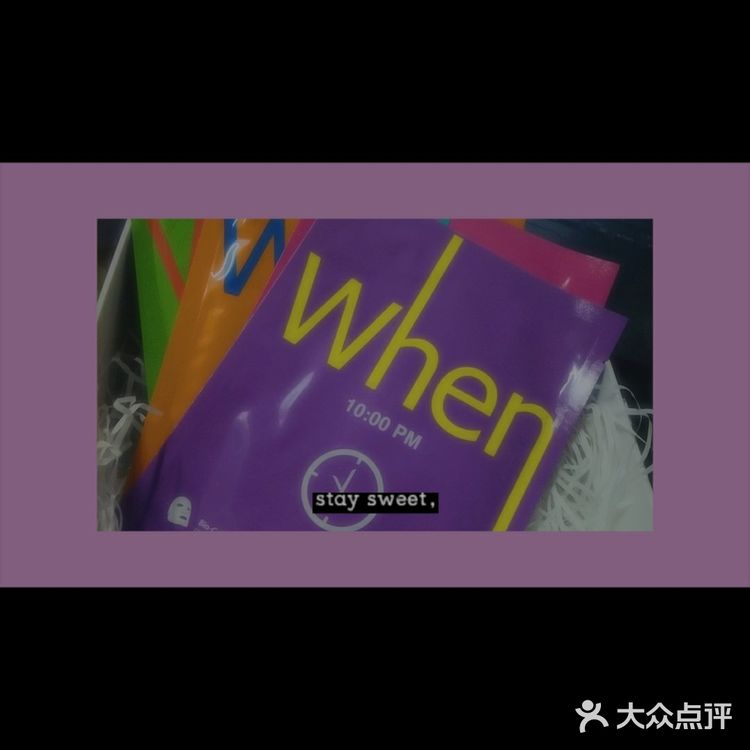 一晚上肌肤锁水效果还是很不错,干皮亲妈啊!