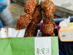 -满记烧饼(牛街东里小区一区店)
