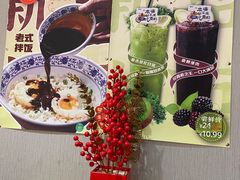 -曲氏老北京铜锅涮肉•火锅(不老街店)