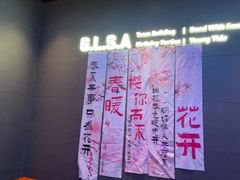 -镭战大联盟真人CS·生日派对·亲子聚会·团建(天安千树店)