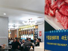 -勇利赵家烤肉坊(含光路店)