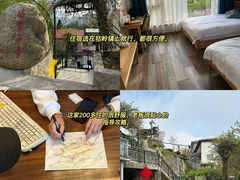 -三叠泉瀑布