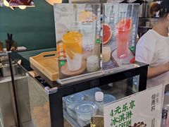 -仙雨林·奶茶鲜果茶(书院巷店)