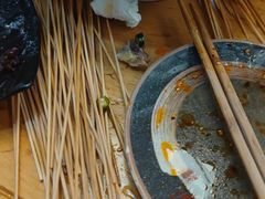 -古真记钵钵鸡(总店)