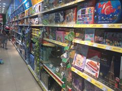 -TOYSRUS玩具反斗城(无锡荟聚购物中心店)