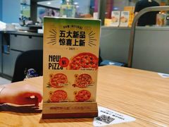 -乐凯撒披萨(蛇口花园城店)