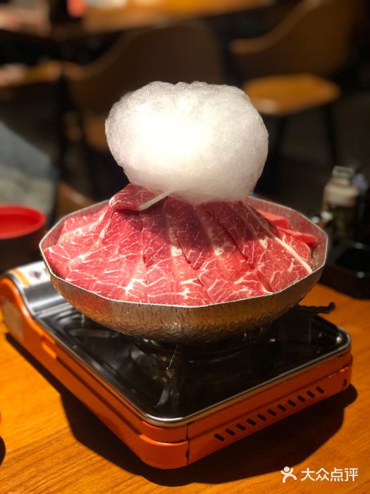 魔丼屋(日月光店)火山寿喜烧图片