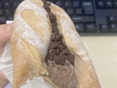 摩卡冰心面包-啊噗吐呦现场烘焙(麦凯乐店)