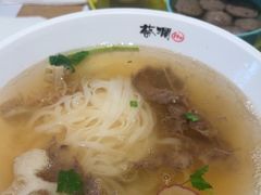 -蔡澜Pho·越南粉餐厅(海上世界店)