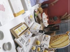 -阮大兴糕团(滨江宝龙店)