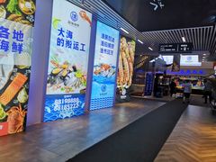 -驻海渔市(置信店)