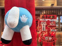 -蜀大侠火锅(寰球文化地标·总府店)