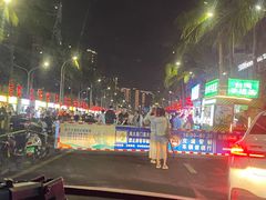 -海大南门夜市(海富街店)