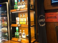 -COMMUNE幻师(五角场店)