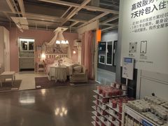 -宜家家居(西安未央商场店)