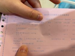 -郑荃丽格医疗美容