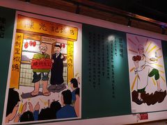 -澳门陈光记烧味饭店(郎家园店)