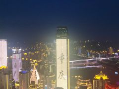 -WFC会仙楼观景台