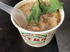 -阿宗面线(西门町店)