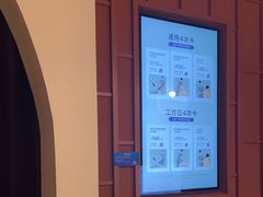 -LANN I 蘭·泰式古法按摩(高岛屋百货店)