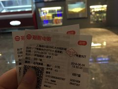 -CMC大光明影城(莲花店)